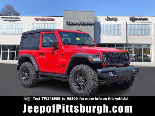 2026 Jeep Wrangler WRANGLER 2-DOOR WILLYS