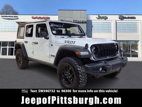 2025 Jeep Wrangler 4xe Willys 4xe