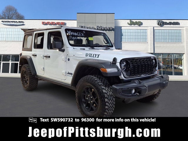2025 Jeep Wrangler 4xe Willys 4xe