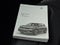 2024 Volkswagen Tiguan 2.0T SEL R-Line