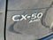2023 Mazda Mazda CX-50 2.5 S Preferred Plus